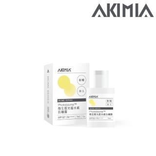 【AKIMIA】微生態光盾水感抗曬露 7ml SPF50+ PA+++