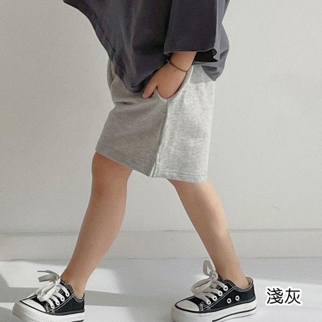 【橘魔法】親膚毛圈棉鬆緊短褲 大童 兒童 男童 女童 童裝 褲子 棉褲 中性款