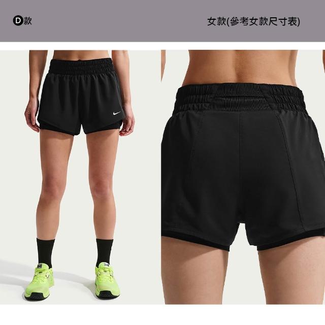 【NIKE 耐吉】運動褲 短褲 瑜珈褲 AS W NP DF SMLS HR 5IN SHORT Dri-FIT 男女 多款 (IO0582-010&)