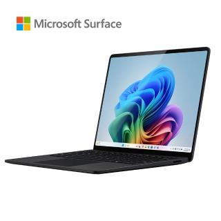 【Microsoft 微軟】Surface Laptop-13吋 輕薄觸控 AI筆電(第8版/X2 Plus/24G/512G/OLED/W11H)