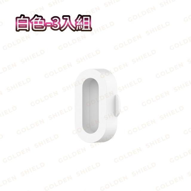 【GOLDEN SHIELD】Garmin Watch防塵塞-3入組 手錶 配件 充電孔防塵塞 佳明 Fenix Forerunner Venu