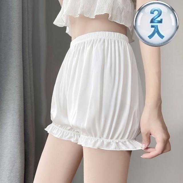 【巴黎精品】買一送一 現貨+預購無痕安全褲高腰平口瑜珈褲涼感防走光女內褲內搭短褲女裝(提臀多款t1t2a4 C)