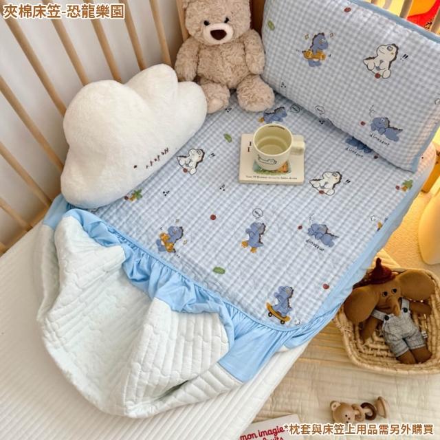 【話童】兒童夾棉床笠 寶寶床墊 新生兒床單 寶寶床包 嬰兒床墊套 四季床罩 A類品質 60x180公分 預購15天