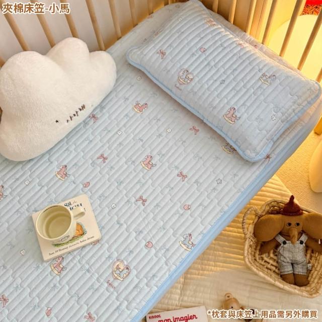 【話童】兒童夾棉床笠 寶寶床墊 新生兒床單 寶寶床包 嬰兒床墊套 四季床罩 A類品質 60x180公分 預購15天