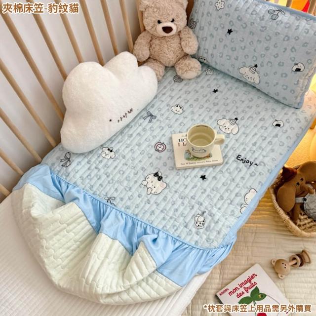 【話童】兒童夾棉床笠 寶寶床墊 新生兒床單 寶寶床包 嬰兒床墊套 四季床罩 A類品質 60x200公分 預購15天