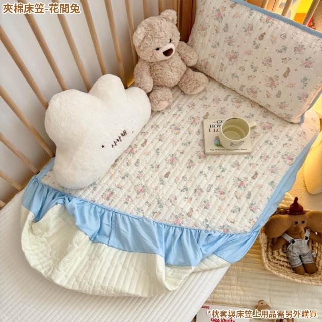 【話童】兒童夾棉床笠 寶寶床墊 新生兒床單 寶寶床包 嬰兒床墊套 四季床罩 A類品質 60x200公分 預購15天