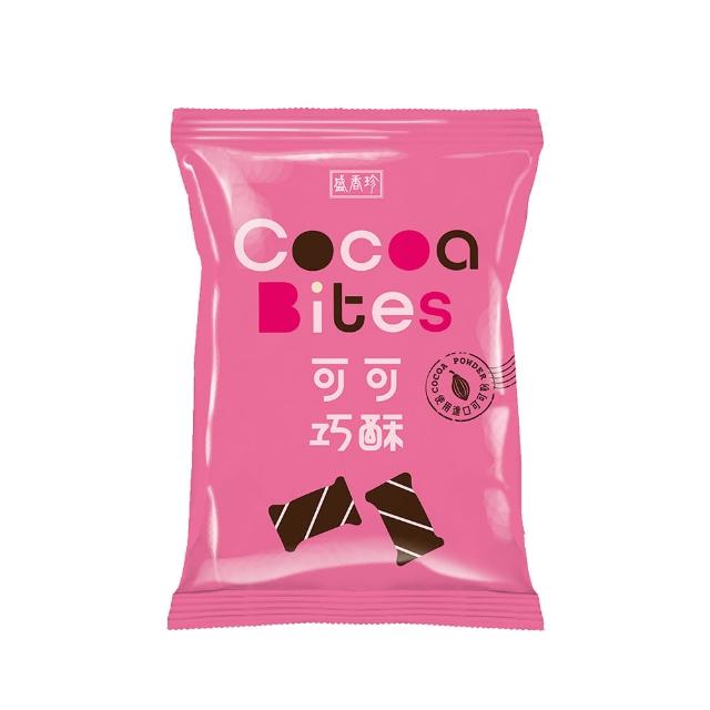 【盛香珍】可可巧酥375g/包 (起司/草莓/巧克力)-口味任選3包 中元普渡/拜拜/澎派/餅乾