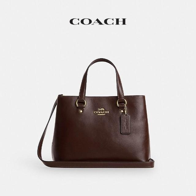 【COACH】蔻馳官方直營 STATION 經典 SIGNATURE CARRYALL手袋 斜背包 手提包-多款任選(CET29/CET31)