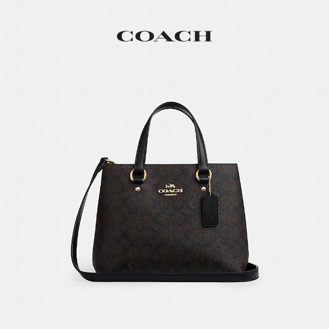 【COACH】蔻馳官方直營 STATION 經典 SIGNATURE CARRYALL手袋 斜背包 手提包-多款任選(CET29/CET31)