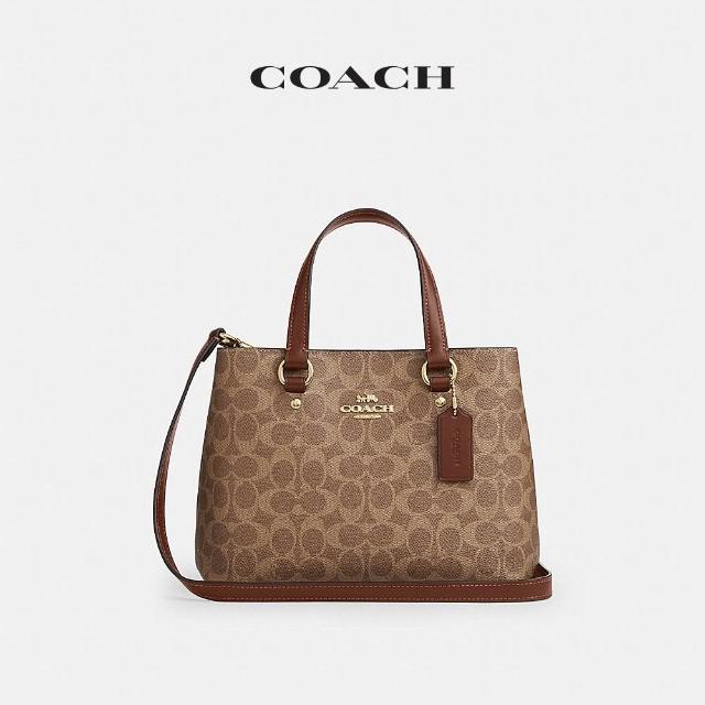 【COACH】蔻馳官方直營 STATION 經典 SIGNATURE CARRYALL手袋 斜背包 手提包-多款任選(CET29/CET31)