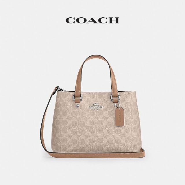 【COACH】蔻馳官方直營 STATION 經典 SIGNATURE CARRYALL手袋 斜背包 手提包-多款任選(CET29/CET31)