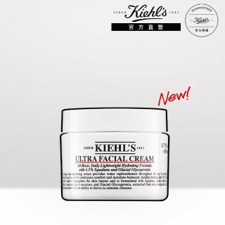【Kiehl’s 契爾氏】官方直營 冰河醣蛋白舒敏修護保濕霜 50ml(Kiehl’s)