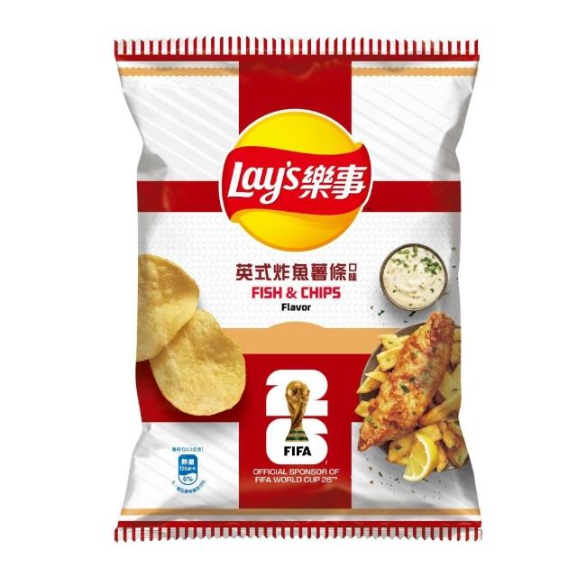 【Lay’s 樂事】樂事洋芋片70gX3包(阿根廷青醬牛排/英式炸魚薯條/法式蒜香奶油)