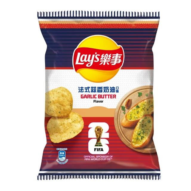 【Lay’s 樂事】樂事洋芋片70gX3包(阿根廷青醬牛排/英式炸魚薯條/法式蒜香奶油)