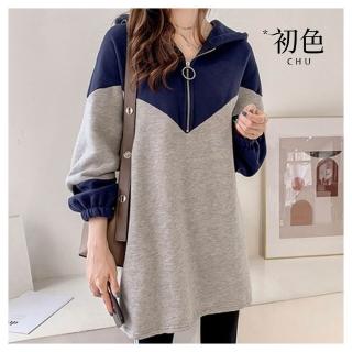 【初色】出清品 簡約風寬鬆顯瘦拚色拉鍊加絨連帽帽T上衣女上衣-共2色-38054(M-4XL可選/快速出貨)