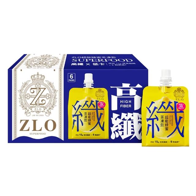 【老協珍】ZLO超能茶凍飲6入x2盒 蜂蜜/莓果