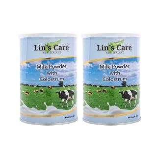 【Lin’s Care】紐西蘭高優質初乳奶粉450g  2入組