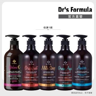 【Dr’s Formula 台塑生醫】胺基酸沐浴系列800g(5款可選/官方直營)