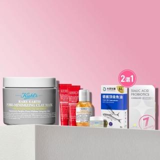【Kiehl’s 契爾氏】官方直營 亞馬遜白泥淨緻毛孔面膜125ml(Kiehl’s/控油 清潔)