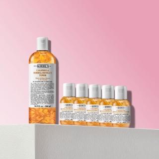 【Kiehl’s 契爾氏】官方直營 金盞花植物精華化妝水500ml(NO.1化妝水/舒緩穩定)