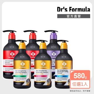 【Dr’s Formula 台塑生醫】三代洗髮精580g(6款可選/官方直營)