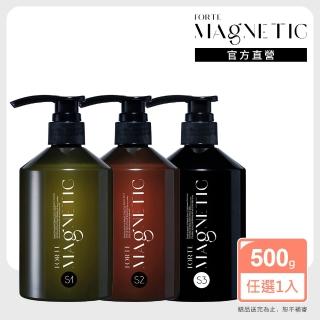 【FORTE】台塑生醫小磁瓶 Magnetic洗髮精500g(S1蓬鬆/S2柔順/S3控油抗屑)
