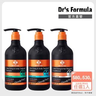 【Dr’s Formula 台塑生醫】恆采固色洗髮精580g/潤絲乳530g
