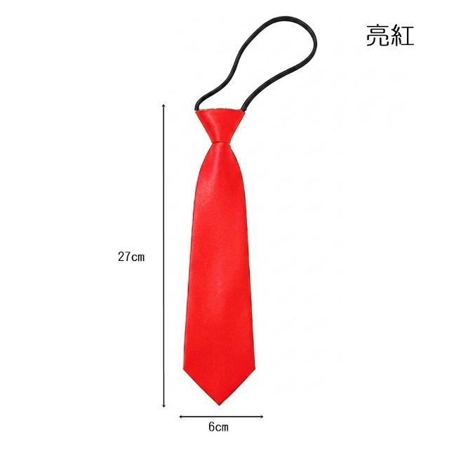 【橘魔法】兒童鬆緊套頭領帶 兒童 童裝 男童 婚禮花童 禮服 表演 西裝 正裝 配件 裝飾
