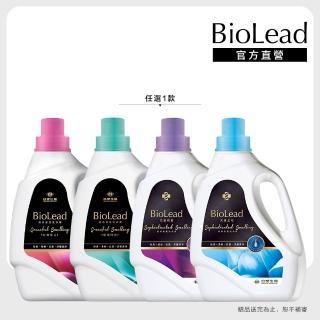 【台塑生醫】BioLead 經典香氛洗衣精 瓶裝2kg