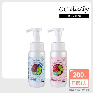 【台塑生醫】CC daily 益生元私密膠原慕斯(2款可選)