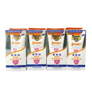 【Banana Boat 香蕉船】香蕉船 淨護系列運動防曬乳液 SPF50+ PA++++ 90毫升 × 4入
