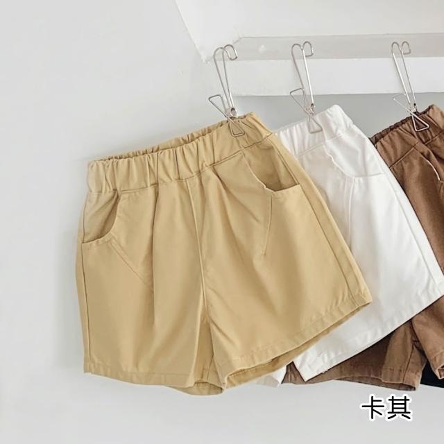 【橘魔法】原色斜紋棉休閒短褲 童裝 兒童 男童 女童 卡其褲 短褲 褲子