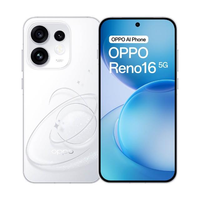 舊換新專屬賣場【OPPO】官方直營 Reno16 6.32吋(8G/256G/高通7Gen4/5000萬畫素主鏡頭)