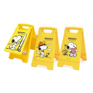 【SNOOPY 史努比】掀蓋鏡子手機支架