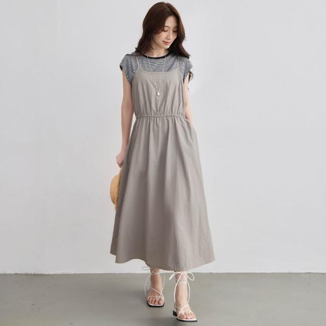【OB 嚴選】涼感抗UV冰河系兩件式防曬襯衫洋裝 《AB21352-》 適 M~XL