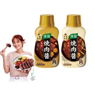 【康寶】康寶私廚料理醬(蒜味250g/日式秘炙220g)