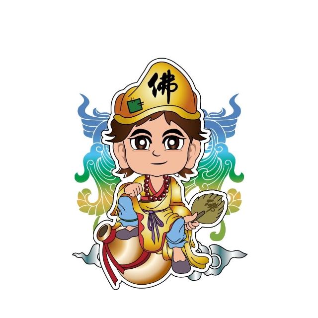 【老食說】神尊發財四寶組 平安發財米 彩繪神尊煎餅 彩繪開運籤詩牛奶棒 元寶關廟麵