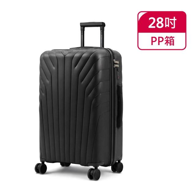 【American Explorer 美國探險家】快倉 28吋 飛機輪 內嵌式密碼鎖 輕量 100%PP 霧面防刮 行李箱 CP6 旅行箱