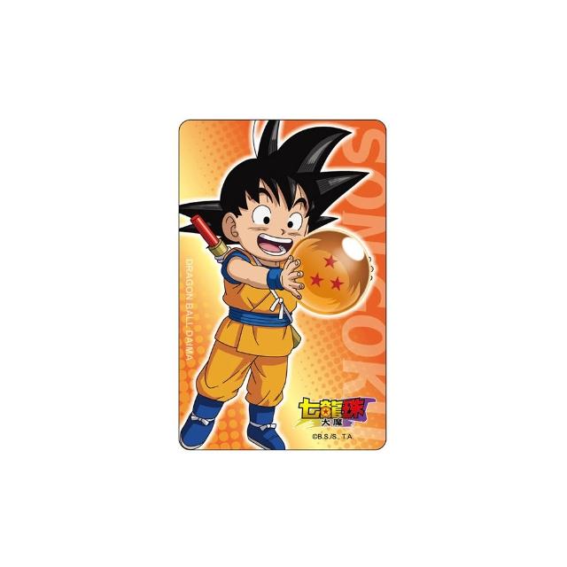 【Easycard 悠遊卡】七龍珠大魔系列SuperCard悠遊卡(悟空/達爾)