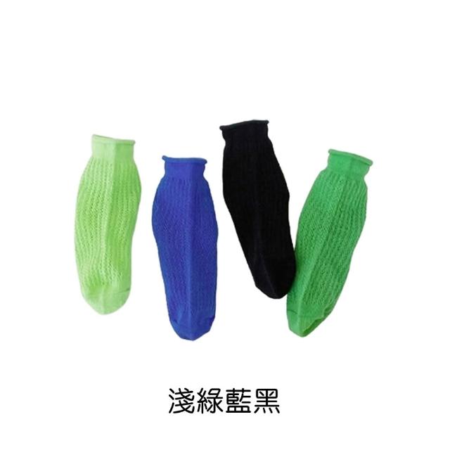【橘魔法】（4雙一組）糖果色捲邊透氣網眼中筒襪 兒童 男童 女童 童裝 白色襪子 學生襪 襪子