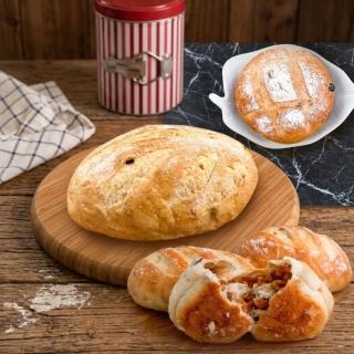 【BAKER 胖大師】健康歐式麵包9件組-裸麥酸種x3+麥麥酸種x3+超Q彈歐式核桃水果x3 減糖/使用天然橄欖油/低鈉