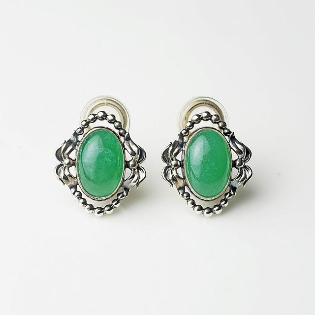 【Georg Jensen 喬治傑生】精選銀飾均一價