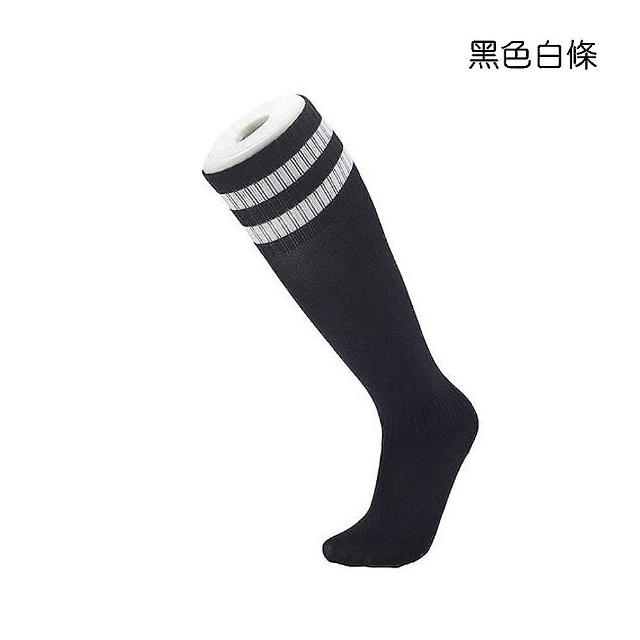 【橘魔法】大人 兒童 童襪 長筒足球襪 童裝 男童 運動長襪 襪子 足球襪 親子款 中筒襪