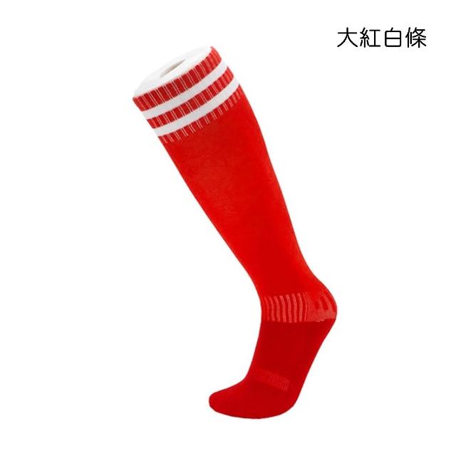 【橘魔法】大人 兒童 童襪 長筒足球襪 童裝 男童 運動長襪 襪子 足球襪 親子款 中筒襪