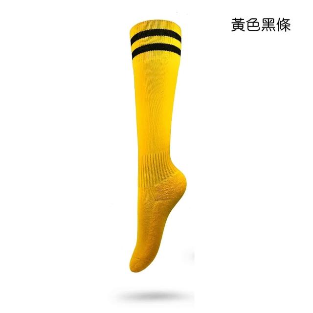 【橘魔法】（3雙入）大人 兒童 童襪 長筒足球襪 童裝 男童 運動長襪 襪子 足球襪 親子款 中筒襪