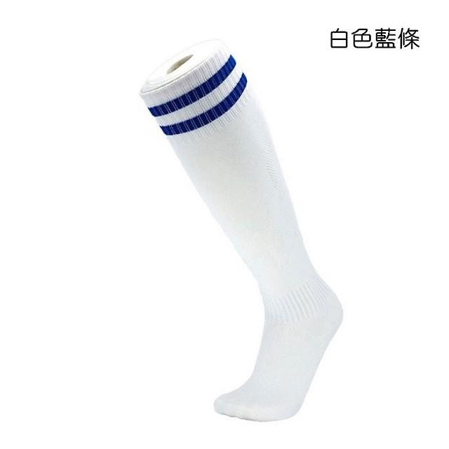 【橘魔法】（3雙入）大人 兒童 童襪 長筒足球襪 童裝 男童 運動長襪 襪子 足球襪 親子款 中筒襪