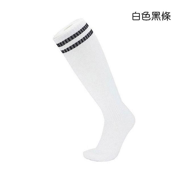 【橘魔法】（3雙入）大人 兒童 童襪 長筒足球襪 童裝 男童 運動長襪 襪子 足球襪 親子款 中筒襪