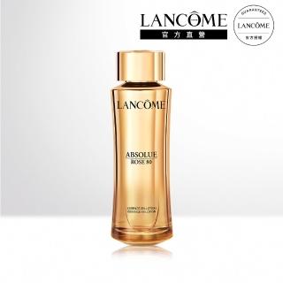 【LANCOME 蘭蔻】官方直營 絕對完美永生玫瑰修護精露150ml(LANCOME/修護精露/保濕潤澤/緊緻/光澤)