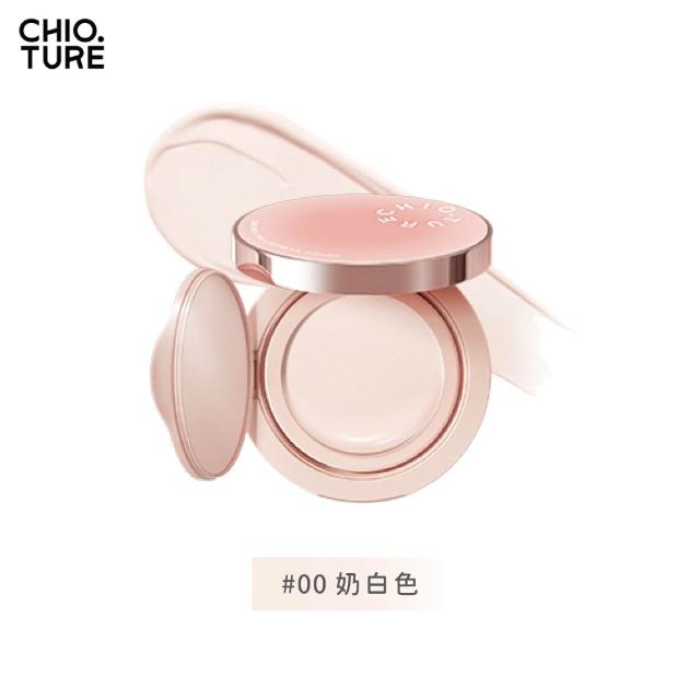 【CHIOTURE 稚優泉】奶皮持妝氣墊粉底液(新品上市/氣墊粉底/粉底/氣墊/保濕氣墊/遮瑕氣墊/底妝/遮瑕)