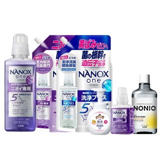 【LION 獅王】奈米樂超濃縮抗菌洗衣精-室內晾衣/潔淨消臭 (600gx1+765gx2)
